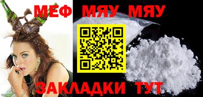каннабис Малоярославец