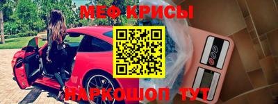 ALPHA PVP Малгобек
