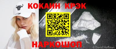 ALPHA PVP Малгобек