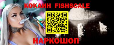 каннабис Мариинск