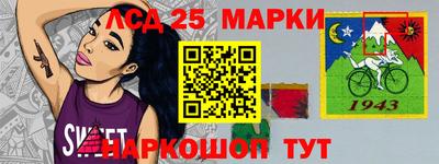 каннабис Малоярославец
