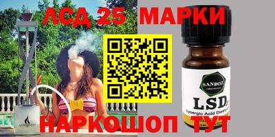 ALPHA PVP Малгобек