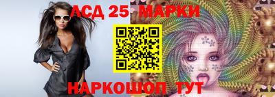 ALPHA PVP Малгобек