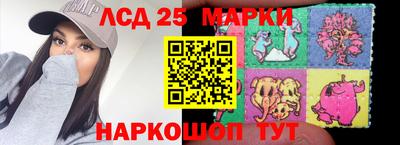 каннабис Малоярославец