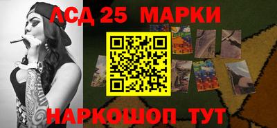 ALPHA PVP Малгобек