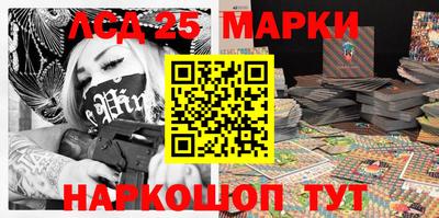 ALPHA PVP Малгобек