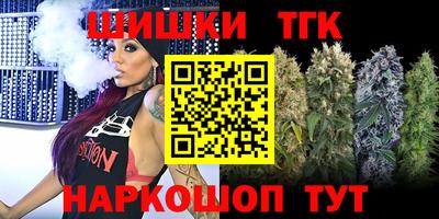 ALPHA PVP Малгобек