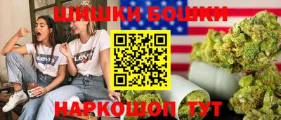ALPHA PVP Малгобек