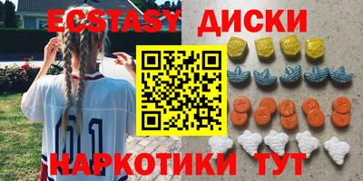 ALPHA PVP Малгобек