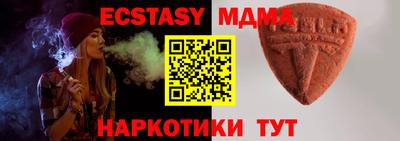 ALPHA PVP Малгобек