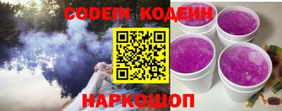 каннабис Малоярославец
