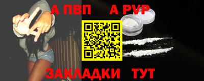 каннабис Малоярославец