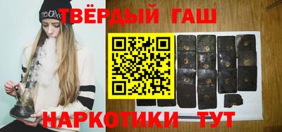 ALPHA PVP Малгобек