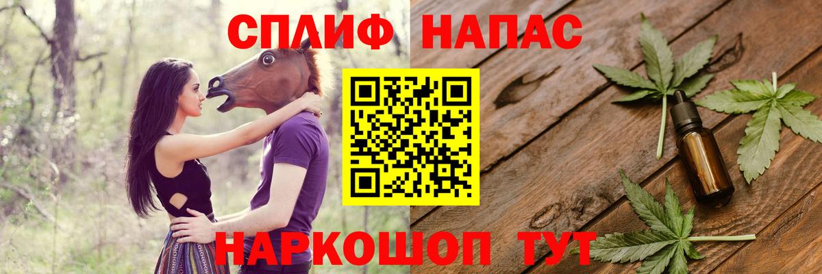 МАРИХУАНА ГИДРОПОН  МАРИХУАНА White Widow  Егорьевск  Каннабис конопля  Вход с VPN 